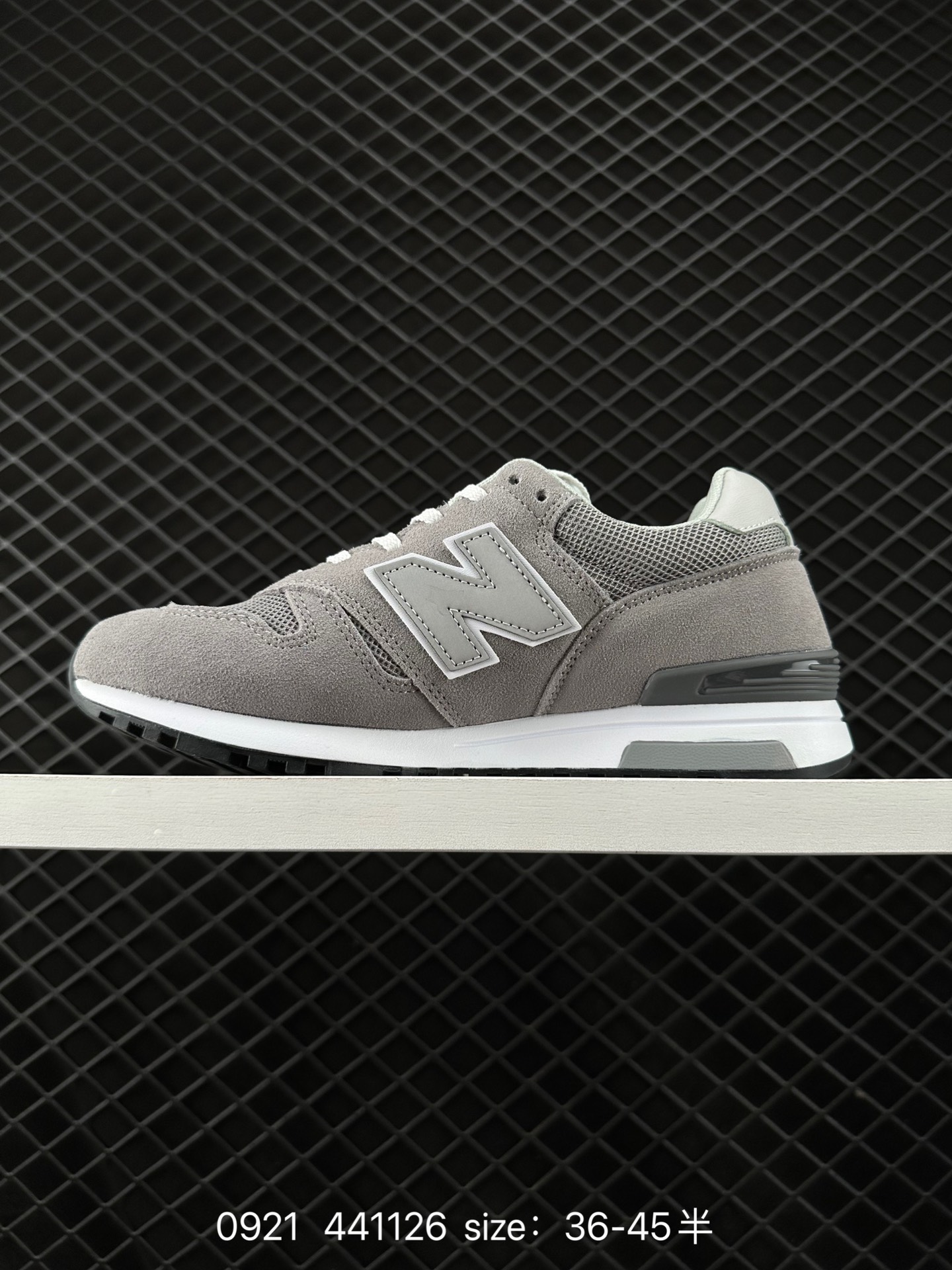 New Balance NB 565